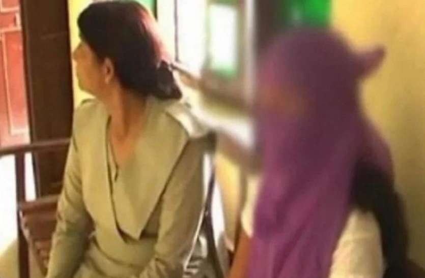 बिलाल प्रकरण: लड़की ने अपने घर वापस जाने से किया इंकार