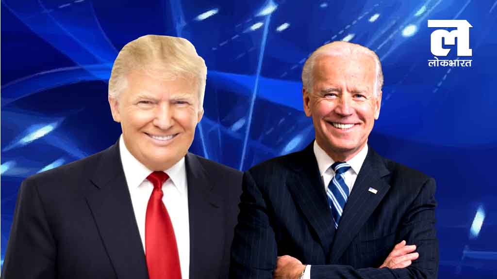 लाइव: वाशिंगटन में सुरक्षा कड़ी की गई, ट्रंप और बाइडेन समर्थक जुटे