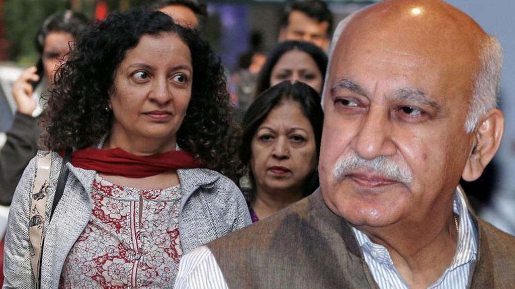 मानहानि मामले में कोर्ट ने पूछा “क्या अकबर-रमानी के बीच सुलह की गुंजाईश है”