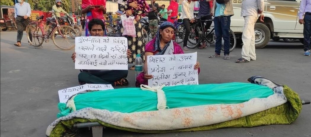 गुलनाज मामले में मुख्य आरोपी गिरफ्तार, थाना प्रभारी निलंबित