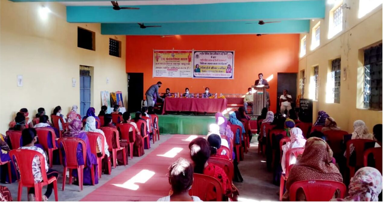 हम फाउंडेशन द्वारा “हम न्यायमित्र योजना” अंतर्गत विधिक साक्षरता अभियान का आयोजन