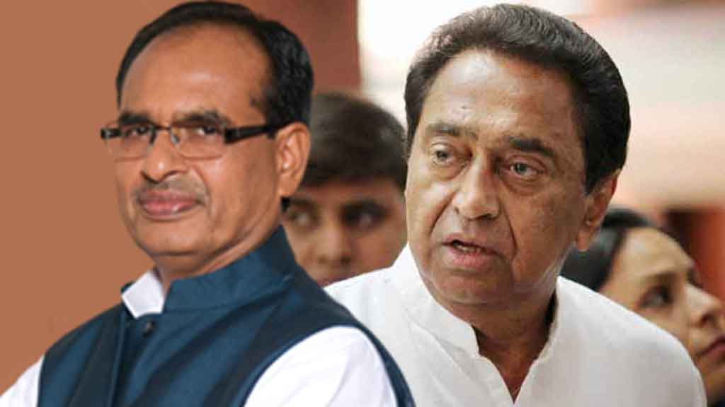 मध्य प्रदेश: 28 सीटों के लिए उपचुनाव संपन्न, क्या है जानकारों की राय