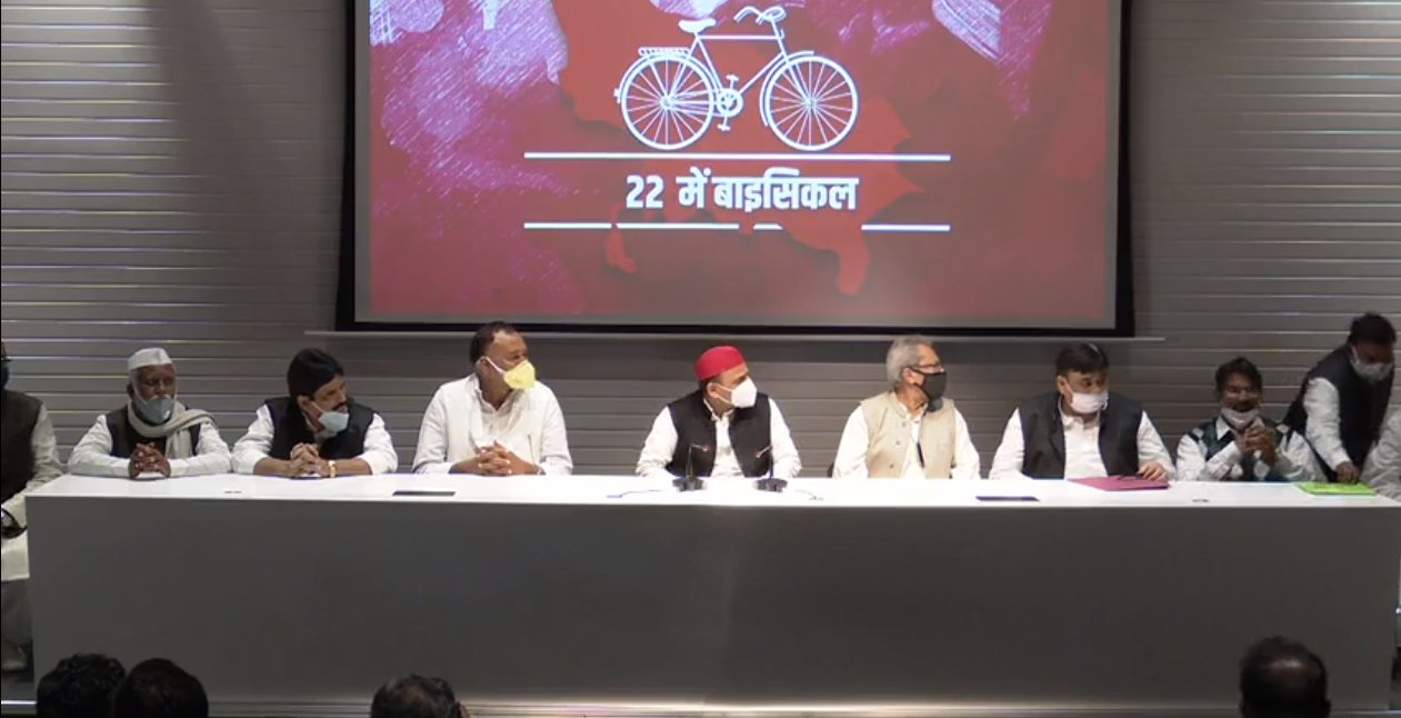 पूर्व सांसद चौधरी बिजेंद्र सिंह सहित कई नेता समाजवादी पार्टी में शामिल