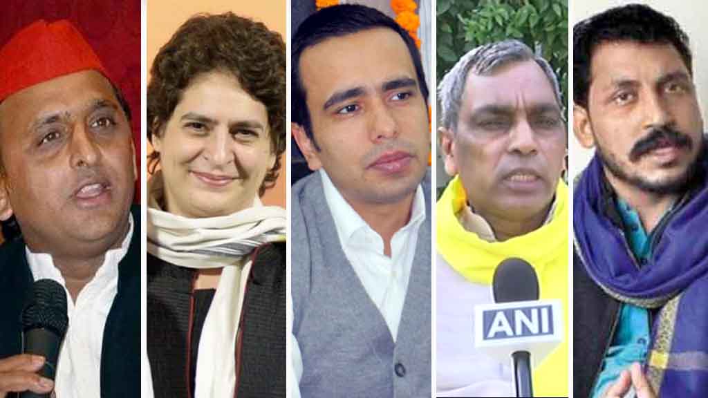 फिर एक मंच पर आ सकते हैं सपा-कांग्रेस, साथ में होंगे ये दल