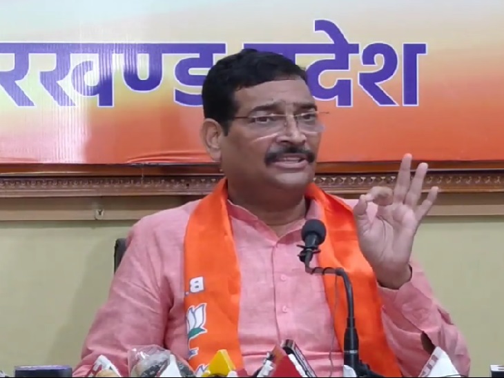 झारखंड: प्रदेश बीजेपी अध्यक्ष के खिलाफ राजद्रोह का केस दर्ज