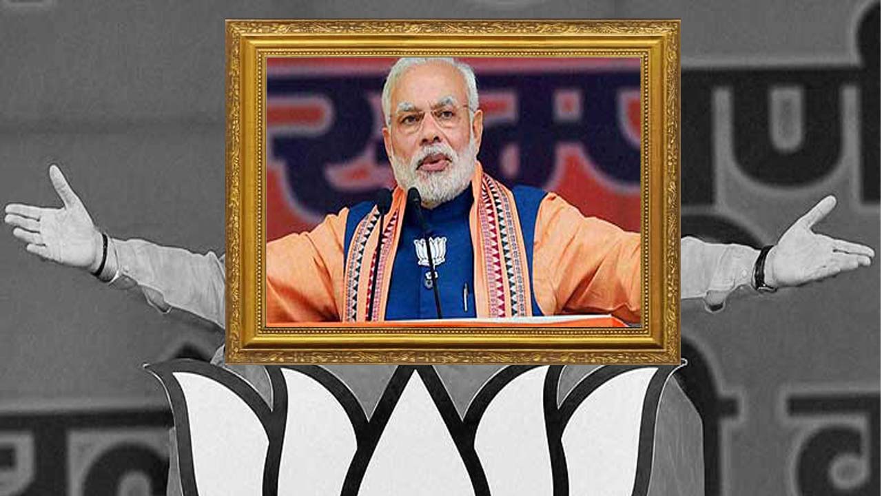 कड़े मुकाबले में फंसा चुनाव, कभी भी पलट सकती है बाज़ी