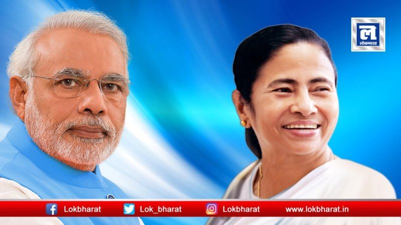 पीएम मोदी के सवाल का टीएमसी ने दिया जबाव, “नंदीग्राम से जीत रहीं दीदी”