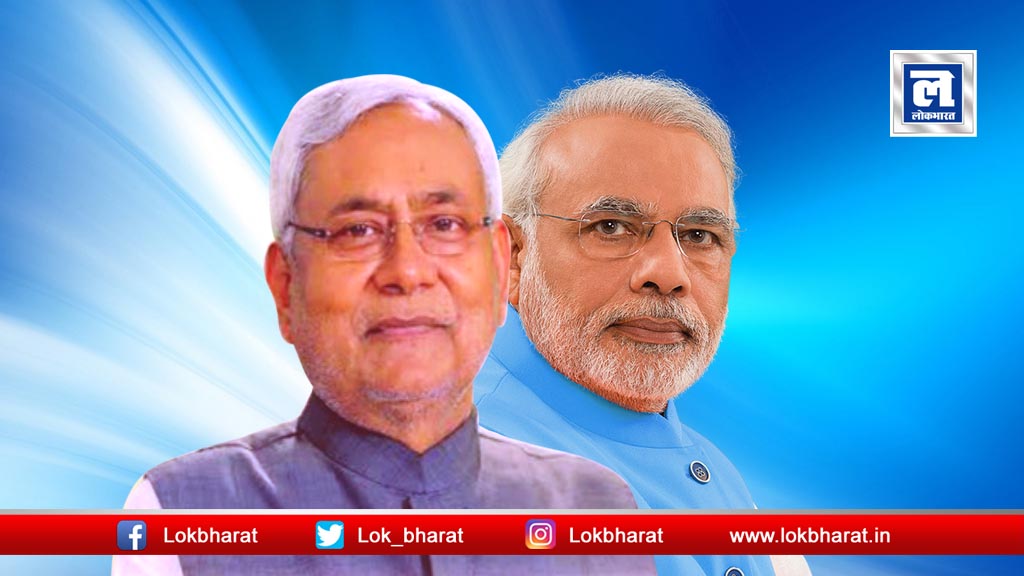 चिराग पासवान के सभी 243 सीटों पर चुनाव लड़ने के ऐलान से एनडीए में रार