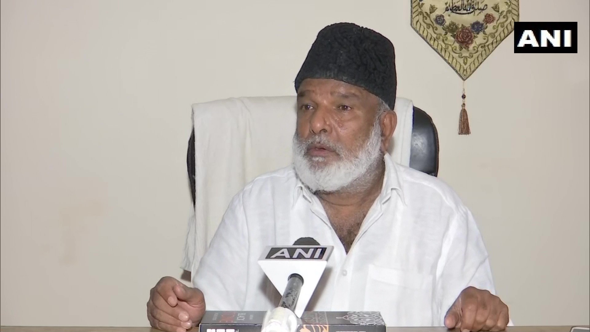 Muslim man donates his land for Hanuman Temple