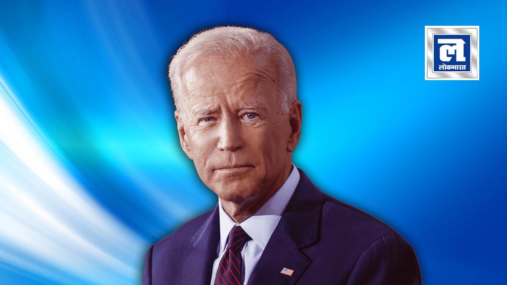 अमेरिका: 20 जनवरी को शपथ ले सकते हैं जो बाइडेन, क़ानूनी दांव पेंच का रास्ता तलाश रहे ट्रंप