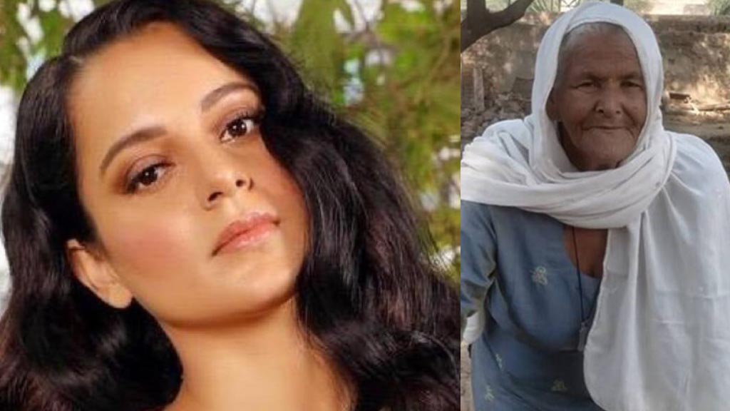 बुज़र्ग महिला पर टिप्पणी: चौतरफा घिरी कंगना, खाप पंचायत ने कही ये बात