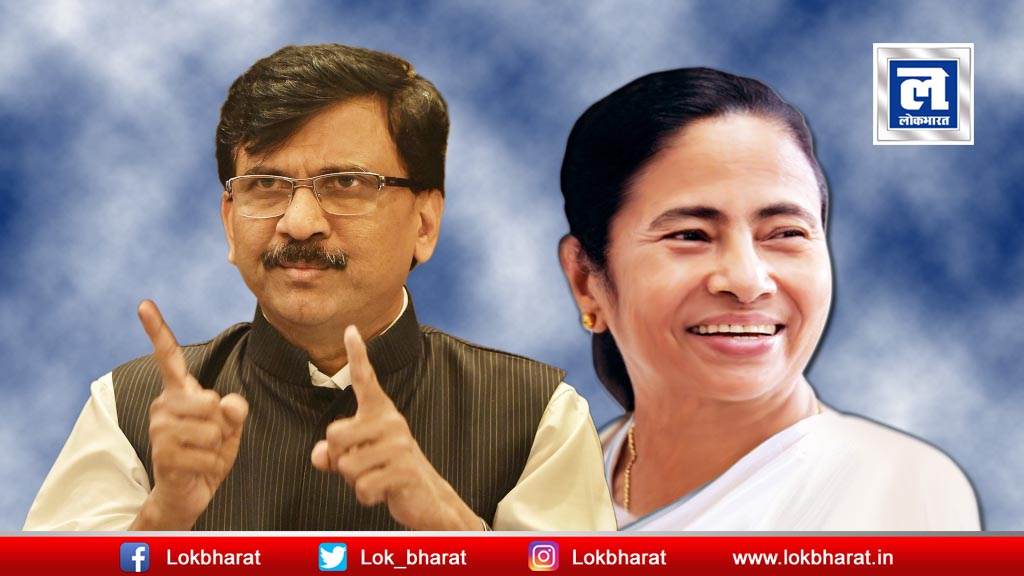पश्चिम बंगाल में जीतेगी तो ममता दीदी ही: शिवसेना