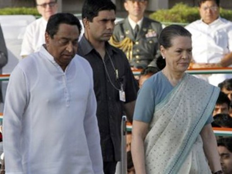 सोनिया गांधी ने कांग्रेस नेताओं की बुलाई अहम बैठक, कमलनाथ को मिल सकती है बड़ी ज़िम्मेदारी