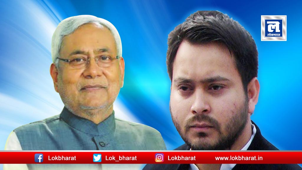 तेजस्वी यादव का नीतीश सरकार पर हमला: एक करोड़ नौकरियों के वादे से भी नहीं रुकेगी विदाई