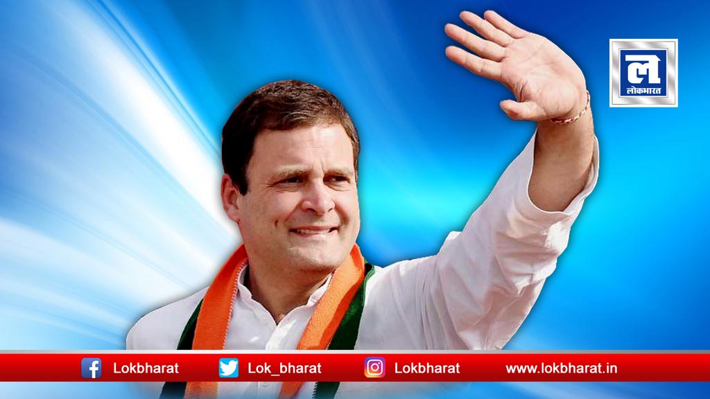 Rahul warns to Modi Government, ‘Build bridges, not walls’