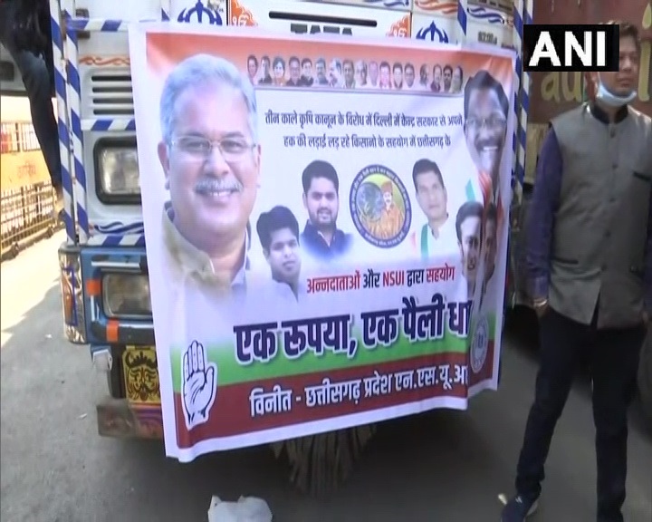छत्तीसगढ़ सरकार ने किसान आंदोलन के सहयोग के लिए भेजे 53 टन चावल