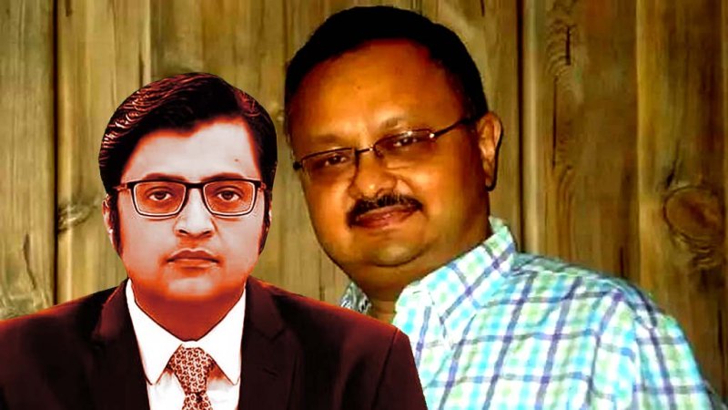 टीआरपी स्कैम: अर्नब ने बार्क के पूर्व चेयरमैन को दिए थे 12हज़ार डॉलर और 40 लाख रुपये