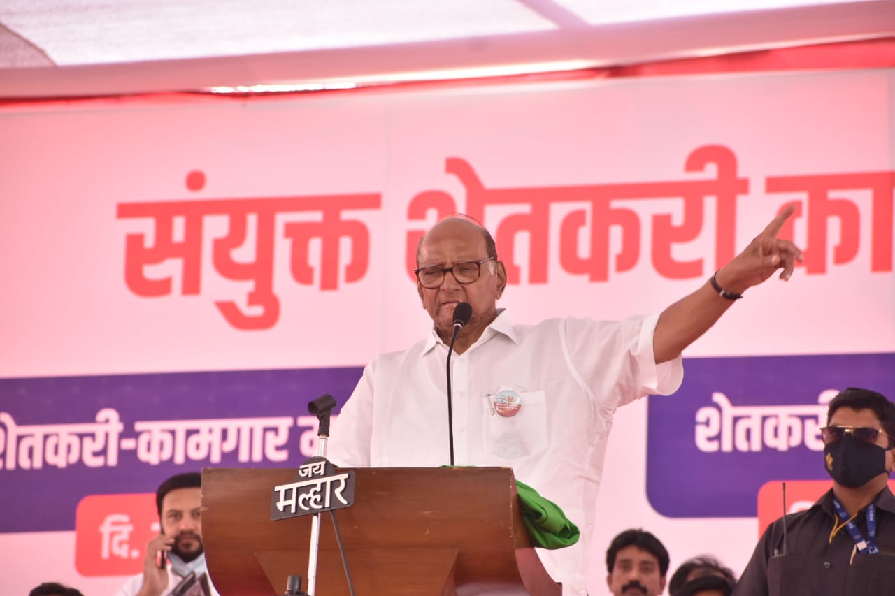 महाराष्ट्र के राज्यपाल के पास कंगना से मिलने का समय लेकिन किसानों से मिलने का नही: पवार