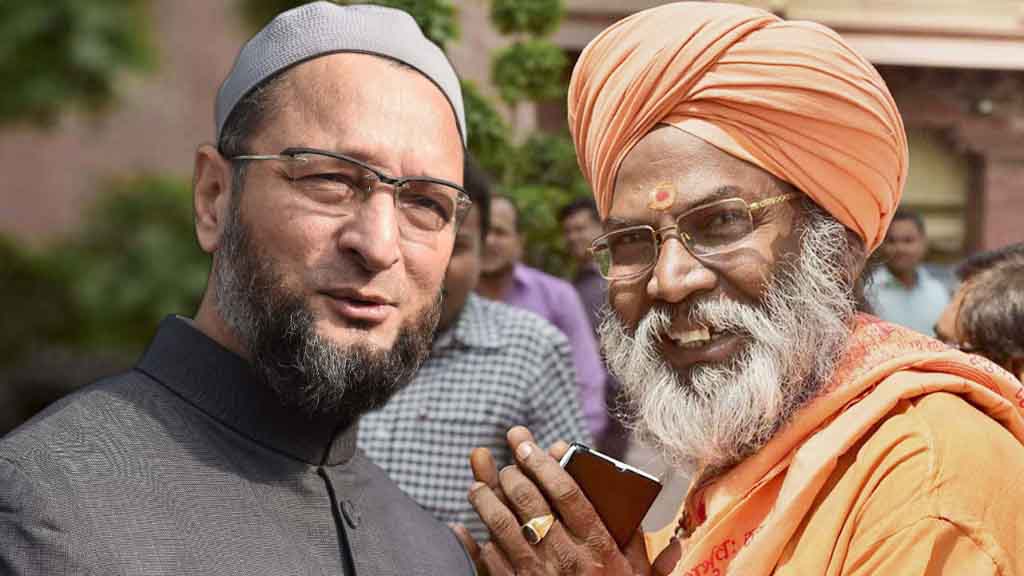 साक्षी महाराज बोले, ‘ओवैसी ने बिहार में बीजेपी को जिताया, यूपी-बंगाल में भी जिताएंगे’