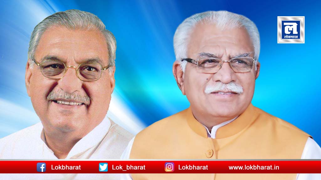 हरियाणा में बीजेपी को सता रहा सरकार गिरने का डर, 4 निर्दलीय विधायक कांग्रेस के संपर्क में