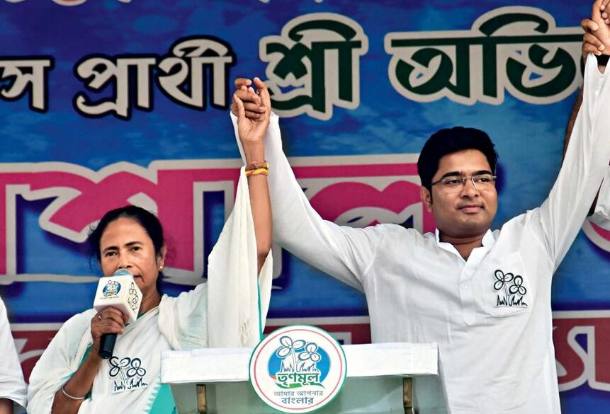 ऑपरेशन सिंदूर: तृणमूल कांग्रेस की तरफ से अभिषेक बनर्जी होंगे सांसदों के प्रतिनिधिमंडल में शामिल