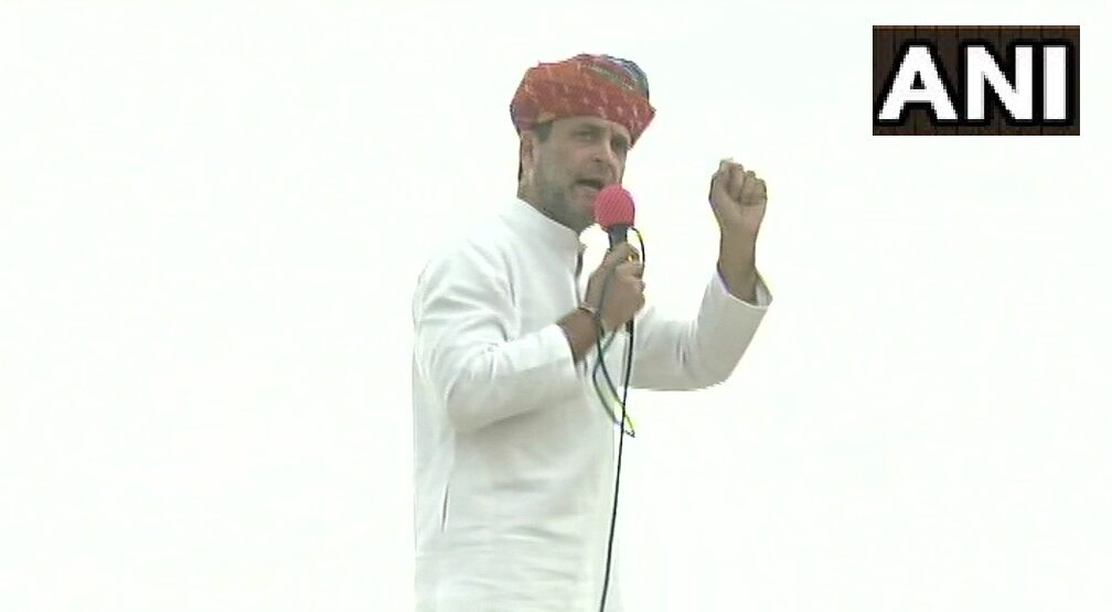 अजमेर में बोले राहुल “कृषि कानूनों की आड़ में किसानो का सौदा कर रही सरकार”