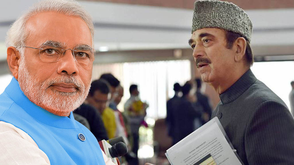 भावुक हुए पीएम मोदी, गुलाम नबी आजाद की तारीफ में कही बड़ी बात