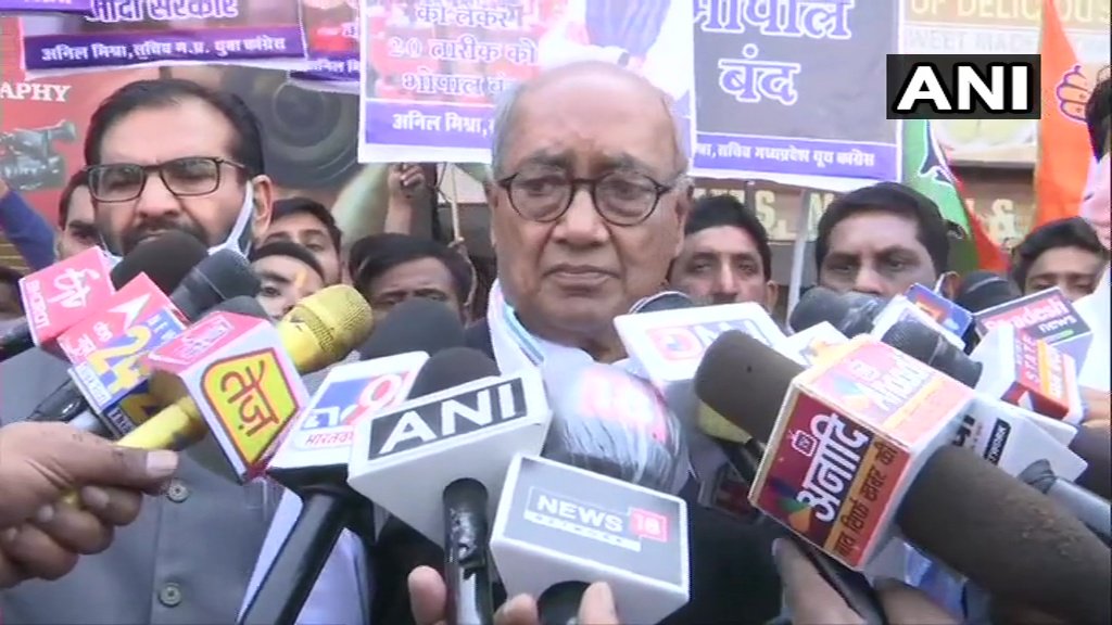 पेट्रोल-डीजल की कीमतें बढ़ने के विरोध में कांग्रेस के मध्य प्रदेश बंद का व्यापक असर