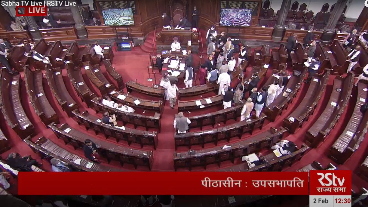 कृषि कानून और किसान आंदोलन को लेकर राज्य सभा में हंगामा, कल तक के लिए स्थगित