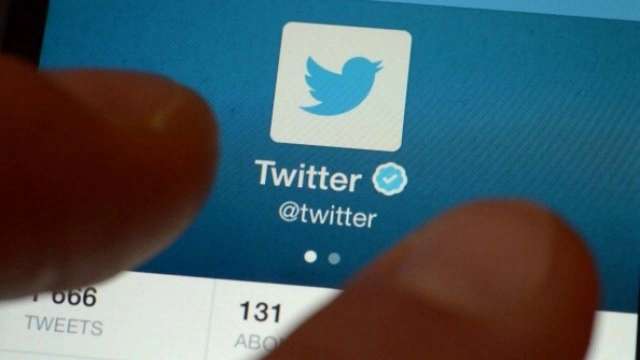 ट्विटर को सरकार का फाइनल नोटिस, कहा ‘नियम नहीं माने तो होगी कार्रवाही’