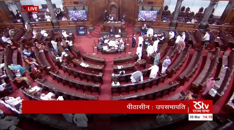 तेल की कीमतों को लेकर संसद में हंगामा, दोनों सदनों की कार्यवाही कल तक के लिए स्थगित