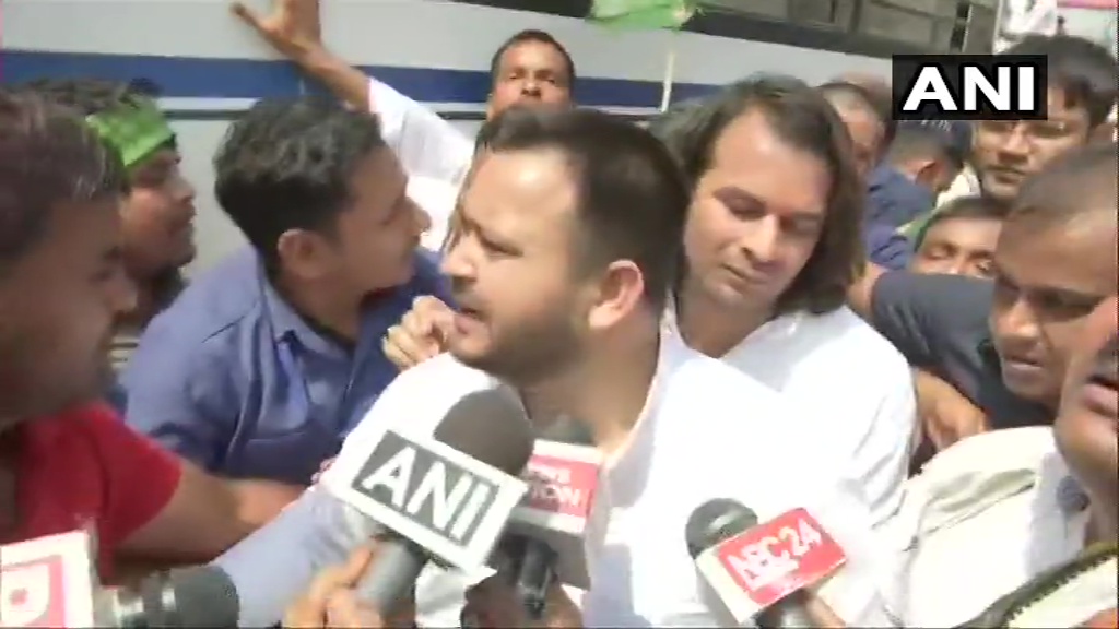 विधानसभा घेरने निकले राजद कार्यकर्ताओं पर पुलिस लाठीचार्ज, कई घायल