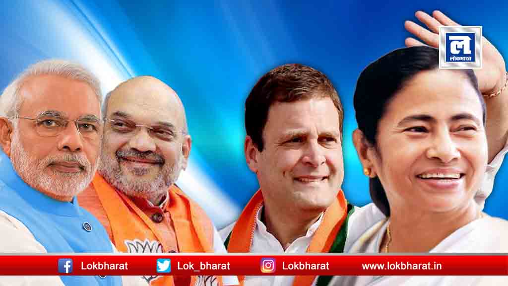 बंगाल के बाद असम में भी धीमी हुई चाल, क्या विधानसभा चुनाव में बीजेपी रहेगी खाली हाथ?