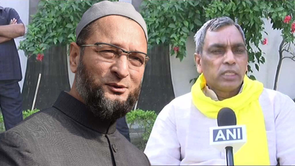 यूपी चुनाव के लिए ओवैसी और राजभर के बीच सीटों का बंटवारा तय