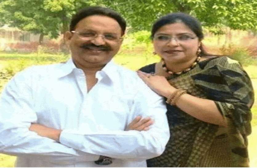 मुख़्तार अंसारी की पत्नी ने लिखा पत्र, पंजाब से यूपी ट्रांसफर के दौरान है जान का खतरा