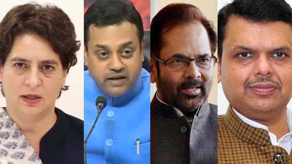 प्रियंका के हमलो से छलनी हुई बीजेपी, जबाव देने कई नेताओं को मैदान में उतारा