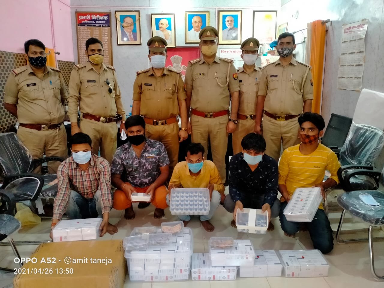 लखनऊ: रेमडेसिविर के फर्जी इंजेक्शन बनाने वाले 5 लोग गिरफ़्तार