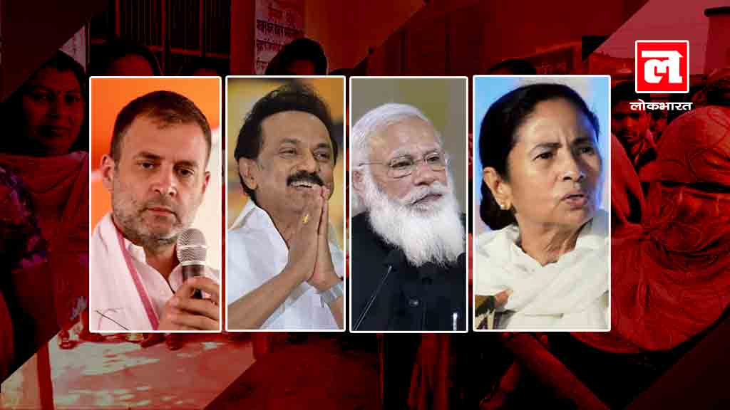 5 राज्यों के विधानसभा चुनाव परिणाम: असम में कांटे की टक्कर, बंगाल में टीएमसी आगे