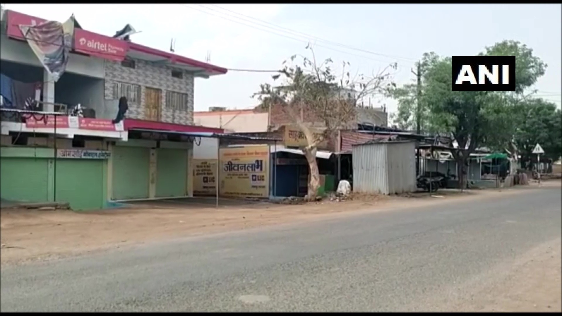 दमोह के लोगों ने सरकार को दिया सबक, खुद लगा लिया लॉकडाउन