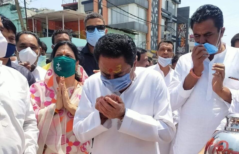 उज्जैन पहुंचे कमलनाथ, शिखर दर्शन कर किया महाकाल का पूजन