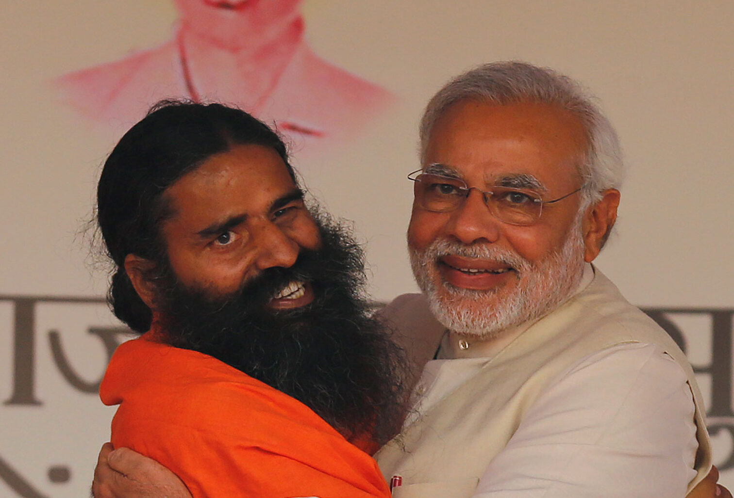 पीएम तक पहुंचा रामदेव का मामला: IMA ने की रामदेव के खिलाफ देशद्रोह के मुकदमे की मांग