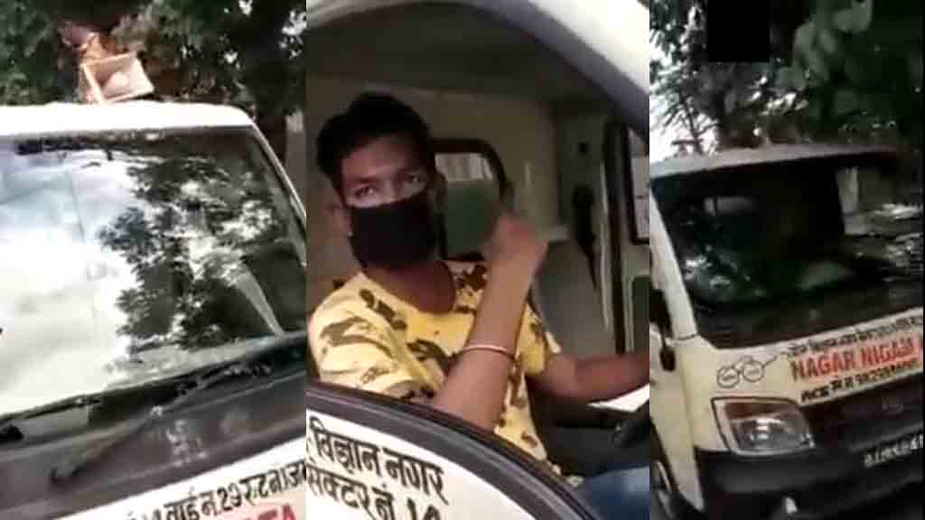 कचरा उठाने की गाडी पर लाउडस्पीकर से भड़काऊ ऑडियो बजाने के आरोप में 2 गिरफ्तार