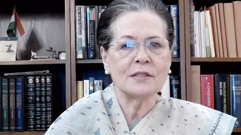 कांग्रेस कार्यसमिति की बैठक:  जल्द होगा अध्यक्ष पद का चुनाव, 5 राज्यों के चुनाव परिणामो से सबक लेगी पार्टी