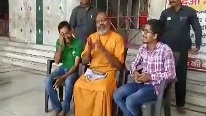 महिलाओं के खिलाफ अभद्र टिप्पणी, डासना मंदिर के महंत के खिलाफ दर्ज हो सकता है केस