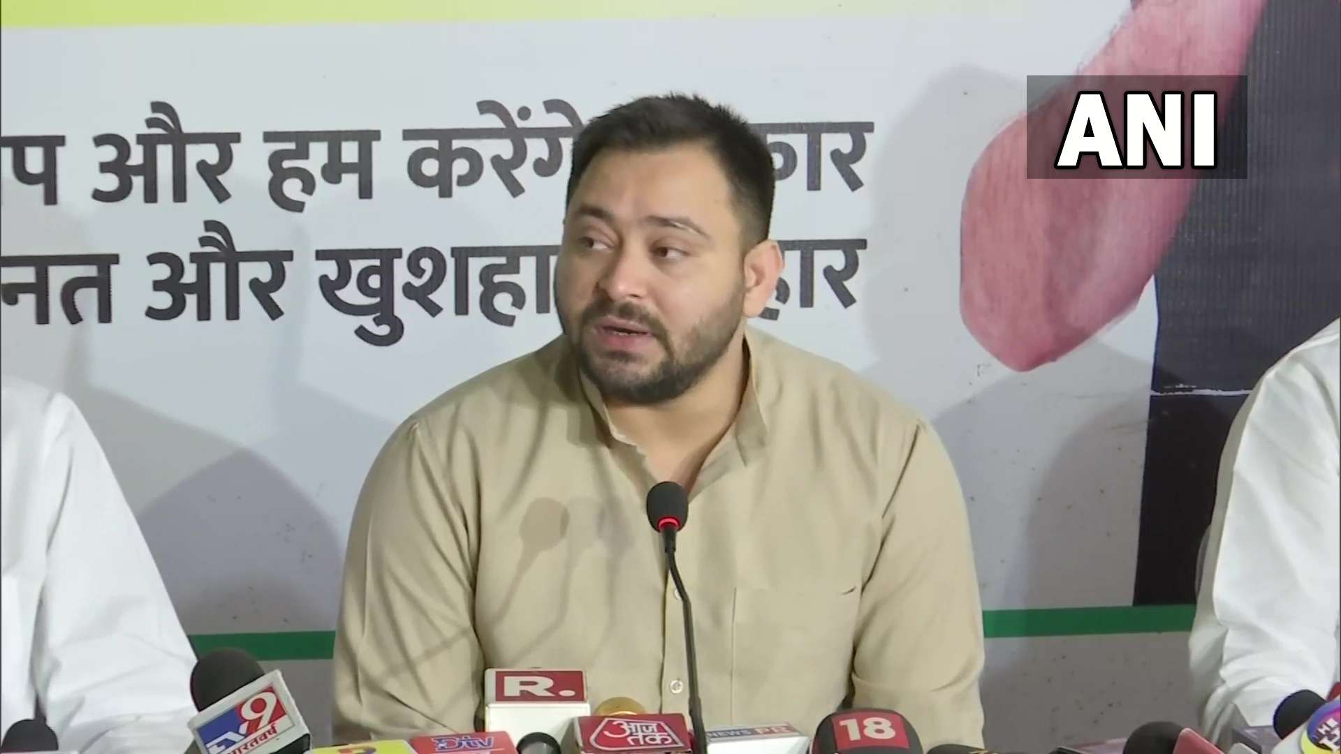 जातीय जनगणना: अब तेजस्वी ने भी पीएम मोदी से मिलने के लिए मांगा समय