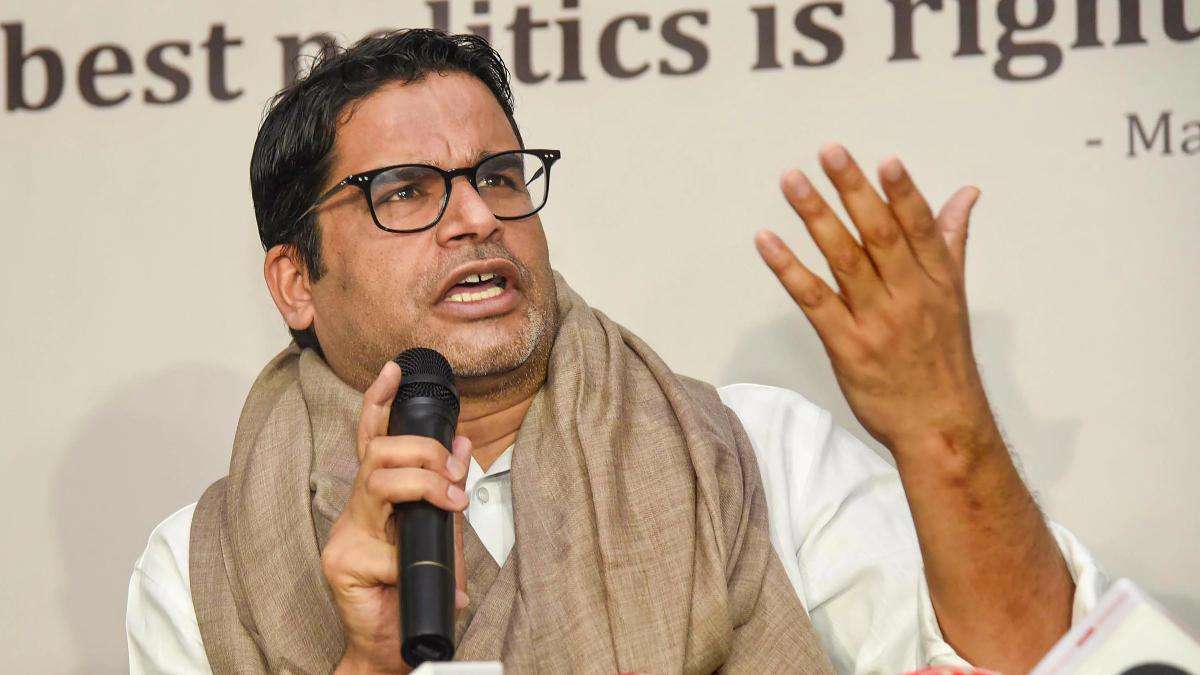 पीके ने कैप्टेन के सलाहकार पद से दिया इस्तीफा, क्या कांग्रेस में आने की हो रही तैयारी