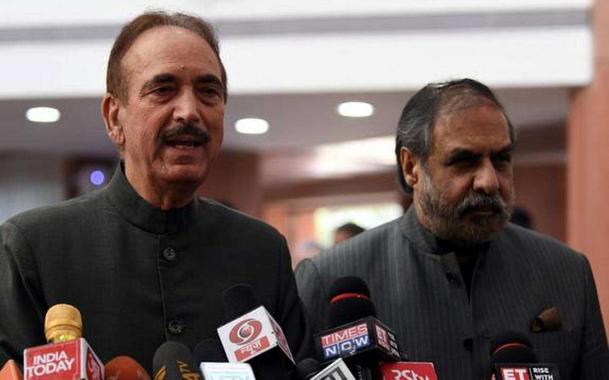 कपिल सिब्बल के घर पर कांग्रेसियों का हुड़दंग: गुलामनबी आज़ाद और आनंद शर्मा ने निंदा की