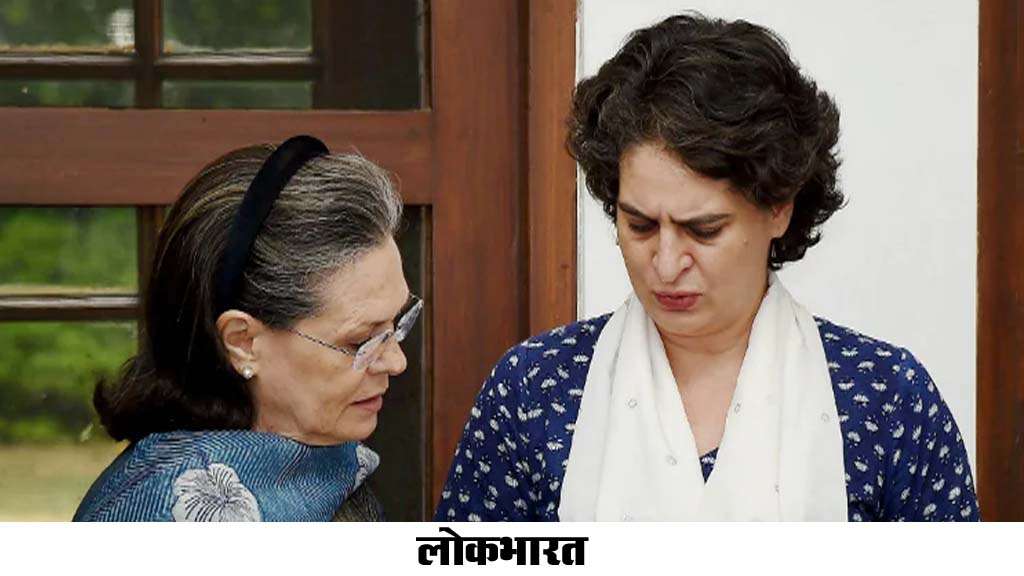 यूपी चुनाव में उम्मीदवारों के चयन के लिए कांग्रेस ने बनाई स्क्रीनिंग कमेटी