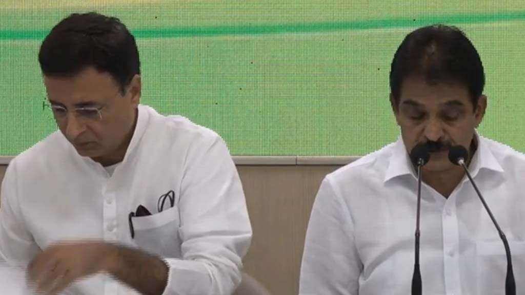 पढ़िए: कांग्रेस कार्यसमिति की बैठक में पास हुए ये अहम प्रस्ताव