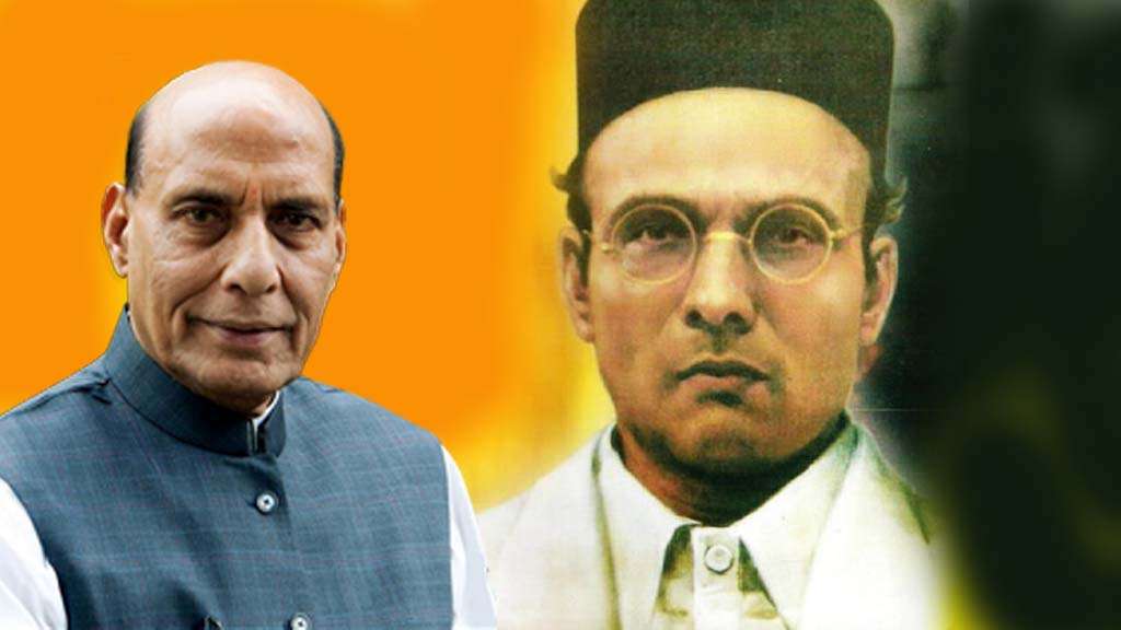 गांधी-सावरकर टिप्पणी पर जयराम रमेश और ओवैसी ने राजनाथ को घेरा